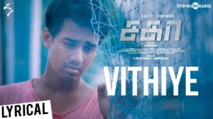 Read more about the article Vithiye Song Lyrics In Sagaa movie