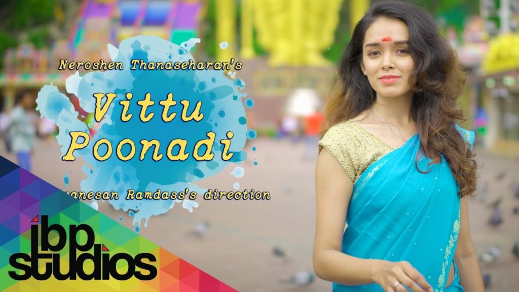 Vittu Poonadi Song Lyrics – Album Song