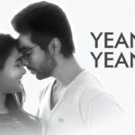 Read more about the article Yenadi Yenadi Song lyrics – 100% Kadhal