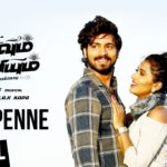 Read more about the article Yeno Penne Song Lyrics in Ispade Raniyum Idhaya Raniyum Movie