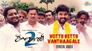 Read more about the article Vottu Kettu Vanthaagalae Song Lyrics – Kalavani 2