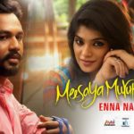 Read more about the article Enna Nadanthalum Song Lyrics – Meesaya Murukku