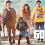 Read more about the article Gorilla (Tamil) Movie Song Lyrics