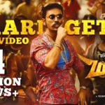 Read more about the article Maari Gethu Song Lyrics – Maari 2