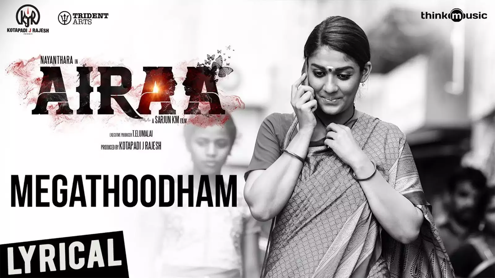 You are currently viewing Megathoodham  Song Lyrics – Airaa