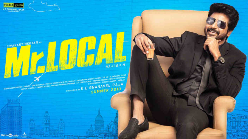 Mr. Local Song Lyrics