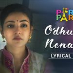 Read more about the article Odhukka Nenacha Song  Lyrics – Paris Paris