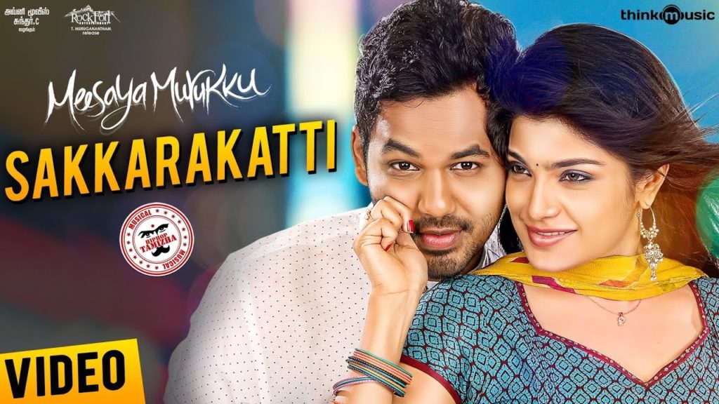 Sakarakatti Song Lyrics – Meesaya Murukku