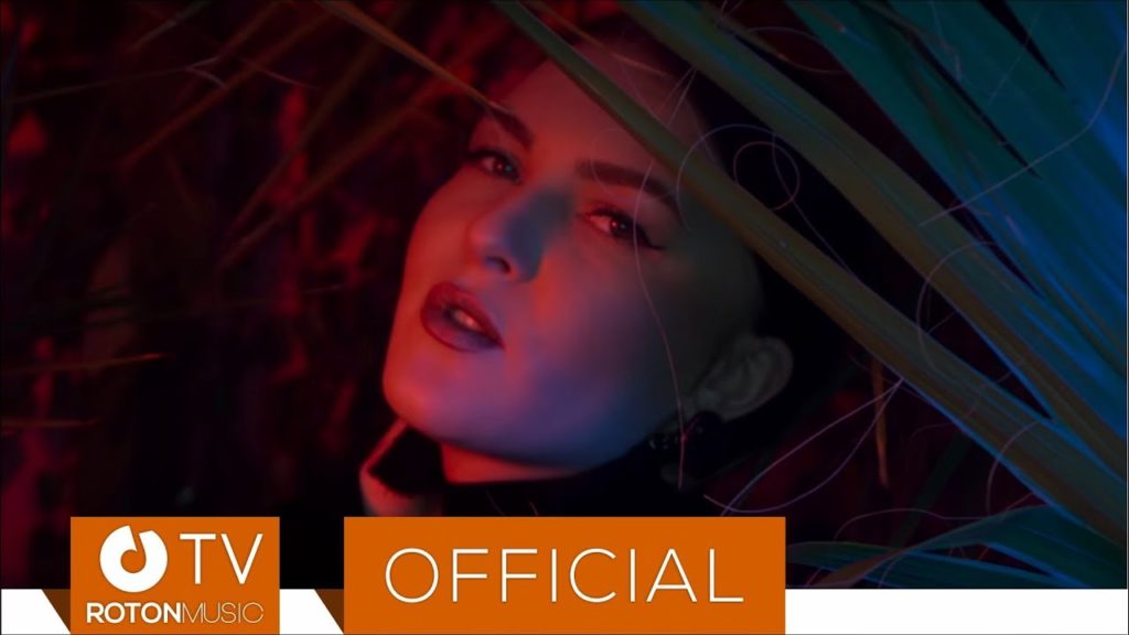 Serena – Safari Lyrics