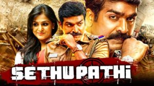 Read more about the article Sethupathi Movie Song Lyrics