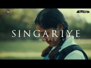 Read more about the article Singariye Song Lyrics