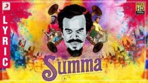 Read more about the article Summa song Lyrics – Anthony Daasan