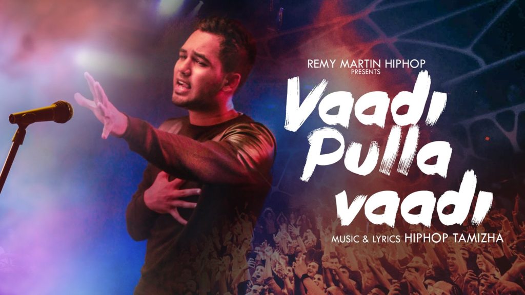 Vaadi Pulla Vaadi Song Lyrics – Meesaya Murukku