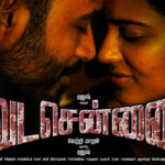 Read more about the article Vada Chennai song lyrics