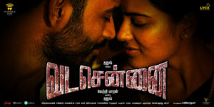 Read more about the article Vada Chennai song lyrics