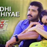 Read more about the article Vidhi Nadhiyae Song lyrics – Thadam