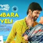 Read more about the article Vilambara Idaiveli song lyrics – Imaikka Nodigal