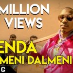 Read more about the article Yenda Dalmeni Dalmeni song Lyrics – Chithiram Pesuthadi 2