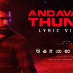 Read more about the article Andavane Thunai Song Lyrics – Kolaigaran