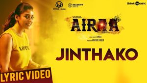 Read more about the article Jinthako Song Lyrics – Airaa