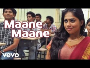 Read more about the article Maane Maane Song Lyrics – Uriyadi
