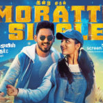 Read more about the article Morattu Single Song lyrics – Natpe Thunai