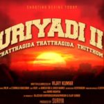 Read more about the article Uriyadi 2 song Lyrics