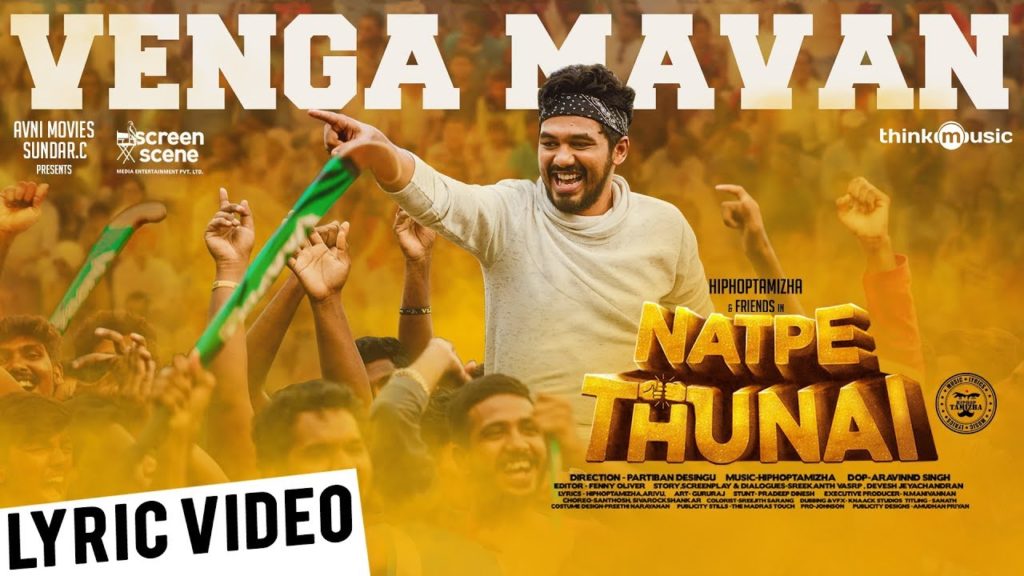 Vengamavan Song Lyrics – Natpe Thunai