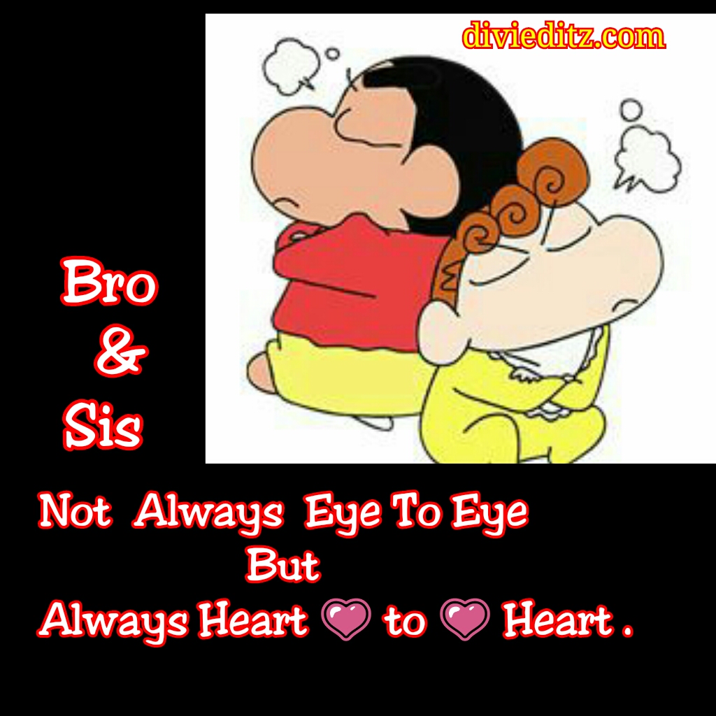 love dp
whatsapp sad dp
profile pic
bro & sis quotes
shinchan pic
missing quotes
romantic quotes