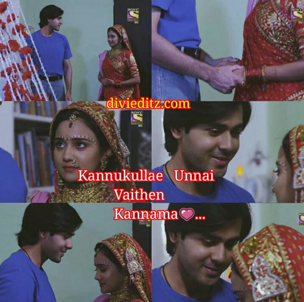 Ninaithale Inikum Whatsapp status