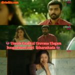 Read more about the article Thirumanam serial whatsapp status