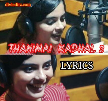 Lyrics shocked tamil song