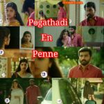 Read more about the article Pogathadi En penne -Thirumanam serial whatsapp status