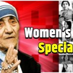 Read more about the article Womens day Whatsapp status