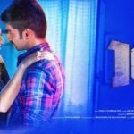 Read more about the article 100 (2019) Movie Song Lyrics