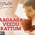 Read more about the article Aagaasa Veedu Kattum Song Lyrics – Dear Comrade