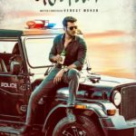 Read more about the article Ayogya Movie Song Lyrics