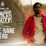 Read more about the article Ivane Ivane Hero Song Lyrics – Alaudhinin Arputha Camera