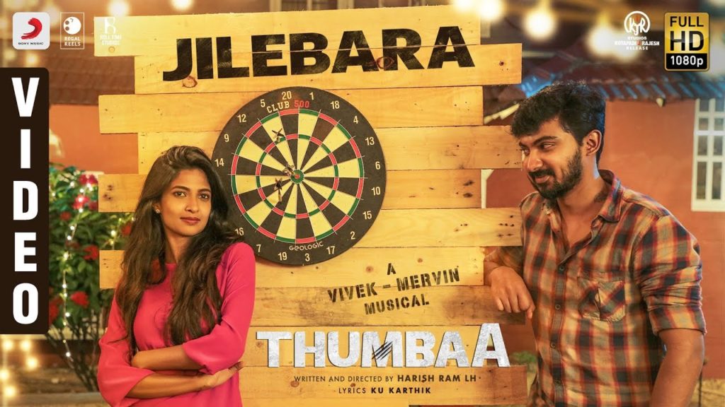 Jilebara Song Lyrics – Thumbaa