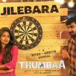 Read more about the article Jilebara Song Lyrics – Thumbaa