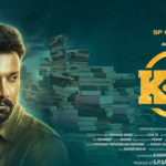 Read more about the article K13 Movie Song Lyrics