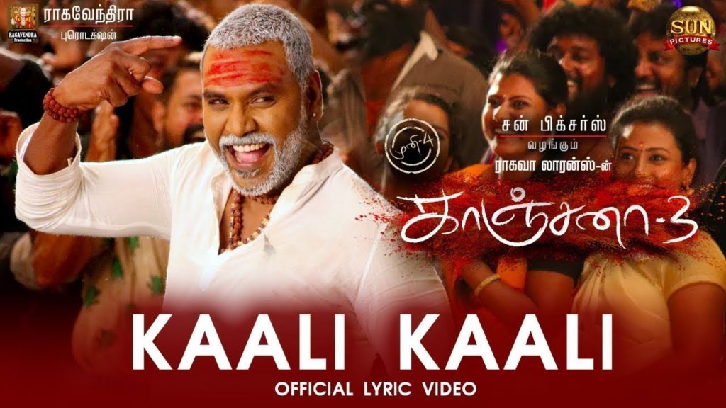 Kaali Kaali Song Lyrics – Kanchana 3