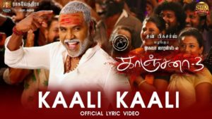 Read more about the article Kaali Kaali Song Lyrics – Kanchana 3