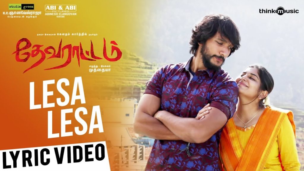 Lesa Lesa Song Lyrics – Devarattam