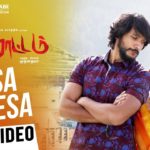 Read more about the article Lesa Lesa Song Lyrics – Devarattam