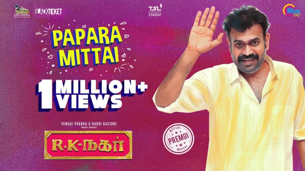 Papara Mittai Song Lyrics – RK Nagar