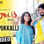 Read more about the article Pasappukkalli Song lyrics – Devarattam