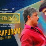 Read more about the article Petthaapuram Song Lyrics – RK Nagar