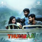 Read more about the article Thumbaa Tamil Song lyrics