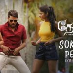 Read more about the article Sokkura Penne Song Lyrics – Devi 2